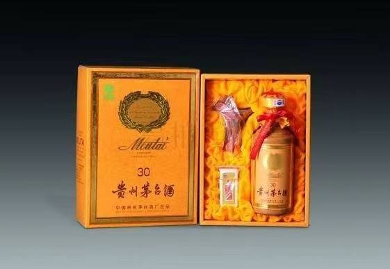 蒙山年份茅台酒回收