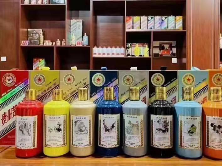 蒙山名酒鉴定部分方法