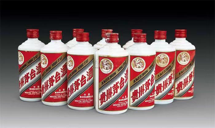 蒙山茅台酒回收